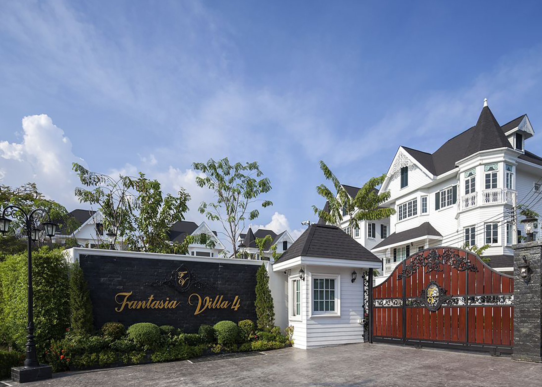 Fantasia villa Bangna (แฟนตาเซีย วิลล่า บางนา